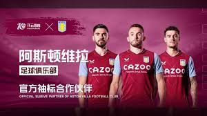 高昂的代价